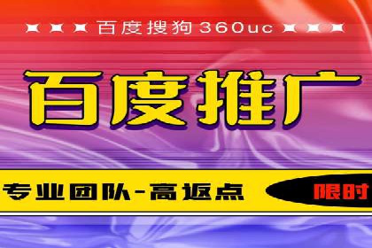 如何在信息流平台上成功开户？——案例教学